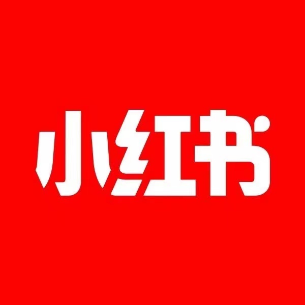 数据安全